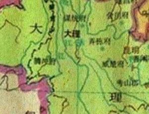 大理国是现在什么地方