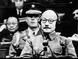 二战期间日本首相是谁