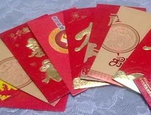 &ldquo;压岁钱&rdquo;的来历故事