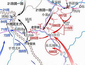 还原历史上真正的平型关大捷