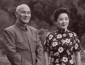 蒋介石不同时期的换妻谋略