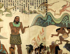 伏羲发明了监狱被称为&ldquo;狱神&rdquo;