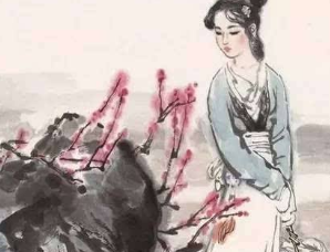 中国古代女人何时开始为丈夫守节