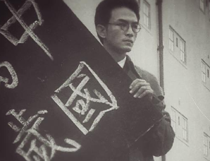 池步洲：两创破密奇迹的天才