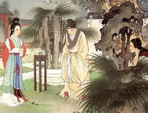 中国古代男女是否真的授受不亲？