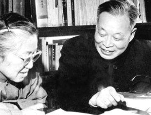 钱三强：中国&ldquo;两弹一星&rdquo;元勋