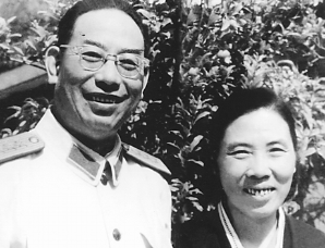 开国大将许光达和邹靖华的传奇婚恋