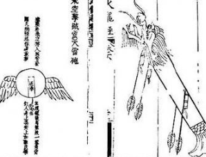 中国明朝发明的军事武器居世界第一