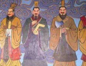中国历史上的三皇五帝分别是谁