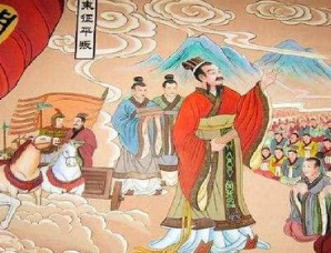 成康盛世：中国历史上第一个盛世