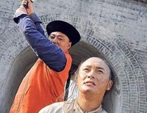 当刽子手听到&ldquo;刀下留人&rdquo;为什么会停手呢