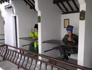 在中国古代，为了考上状元要经过多少次考试？