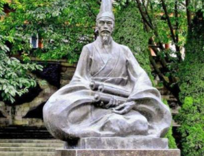 《三国志》的作者陈寿简介