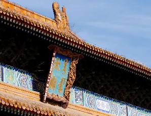 古代皇帝的庙号和谥号各自代表了什么意思